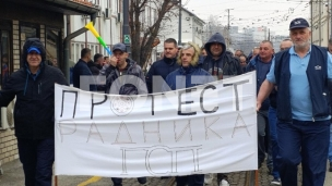 Radnici GSP predali zahteve