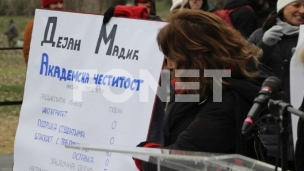 Većina za razrešenje Madića