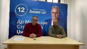 Trebalo bi da je ponosna