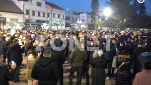 Podrška studentima u Srbiji