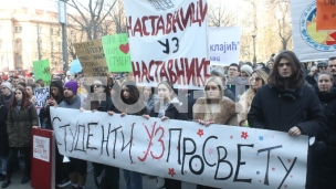 Ispunjen četvrti zahtev