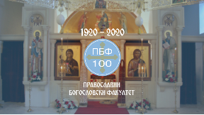 Uprava nastavlja da ćuti