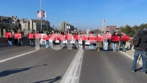 Gazela zatvorena za saobraćaj