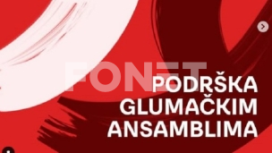 Podrška glumačkim ansamblima 