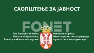Konkurs za poljoprivrednike 