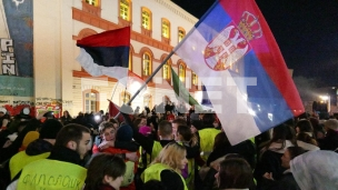 Poštovati Ustav