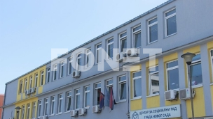 Štraj upozorenja u petak