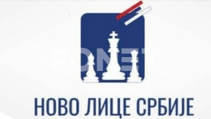 Stvaranje lažne slike 