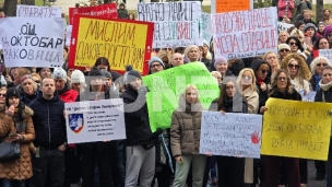 Protiv pritiska na prosvetare