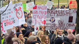 Srednjoškolci za pravdu