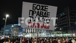 Himna za kraj skupa u Beogradu