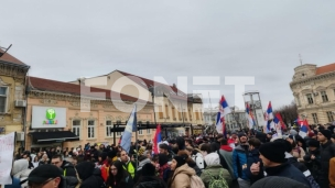 Ovo je Srem