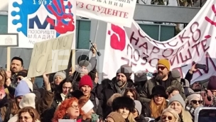 Daske su zaćutale 