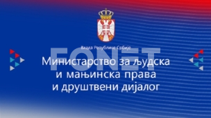 Osuda pretnji Vučiću i Brnabić