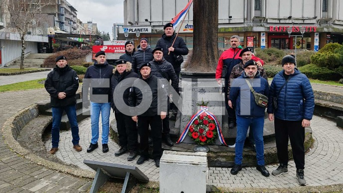 Udruženje veterana sa Košara 