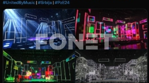 Došlo neće biti deo festivala 