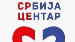 Vlast gura štetne projekte