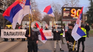 Tišina na Pančevačkom mostu