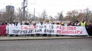 Terapija sistema 