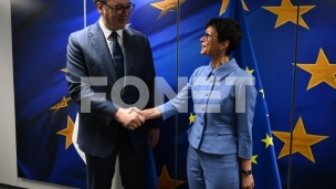 Ukrajina kao prva članica EU