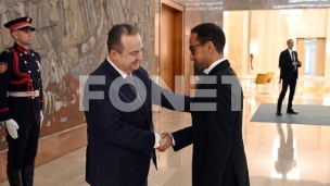 Saradnja sa Abu Dabijem