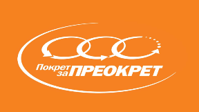 Progon NVO - Orbanov recept
