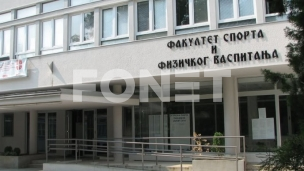Odložite utakmice 