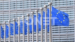 I EU želi ukrajinske minerale 