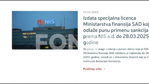 Neometano poslovanje NIS