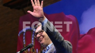 Nastavak posete istoku Srbije
