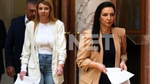 Tepić: Konsenzus za jedan zakon