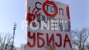 Zaključci o trećem zahtevu