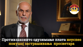 Prosvetari da podnesu tužbe
