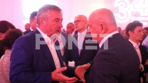Bajatović: Akt terorizma