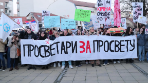 Forum se pridružuje protestu