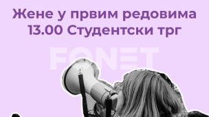 Akcija "Žene u prvim redovima"