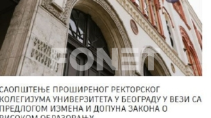Osuda pritiska na prosvetu