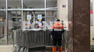 Ograda ispred skupštine 