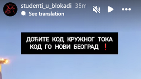 Kordon ispred poljoprivrednika