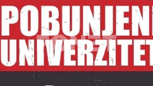 Ispitati nepravilnosti