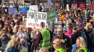 Predati zahtevi sindikatima