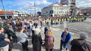 Uznemirujuće obaveštenje