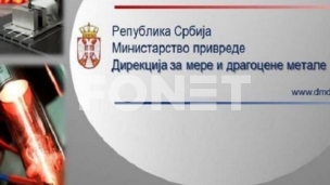 Letnje računanje vremena