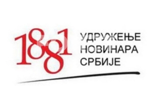 Osuda pretnji novinarima 