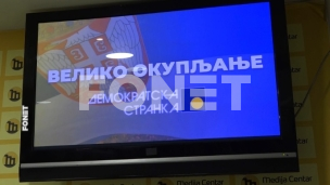 DS: Nezakonito prisluškivanje