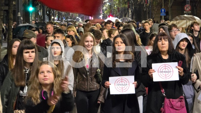 Zatvorene ulice u centru