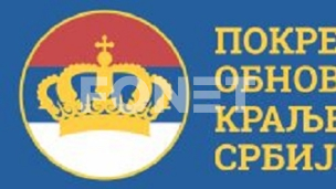 Zaposleni da budu uz studente