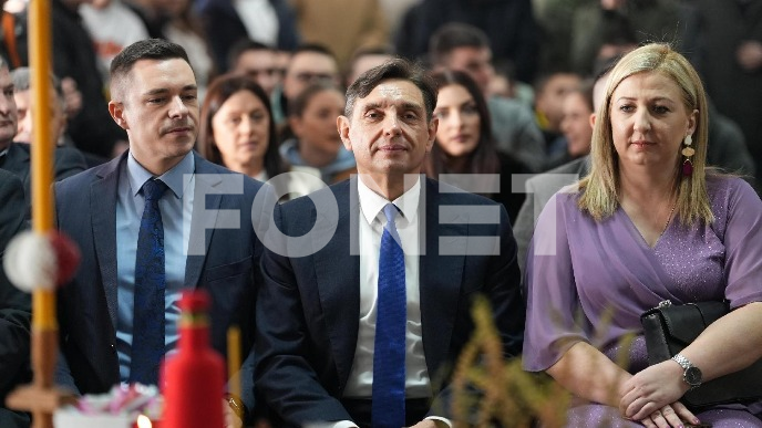 Ruše nas američki zaverenici