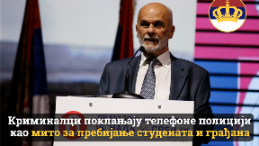 Procesuirati odogovrne za mito