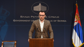 Zabrana prelaska na Merdaru